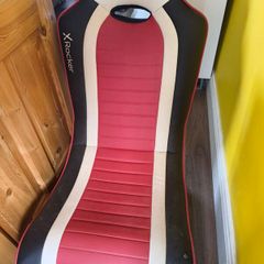 Rocker gaming chair