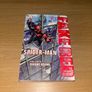 Graphic Novel Collection - Batman - Junji Ito - Marvel - Watchmen - Hellboy Image 9