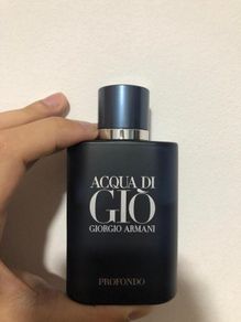 Giorgio Armani Acqua di Gio Profondo