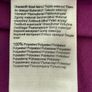 Comma vibrant pink top, size 12 Image 7