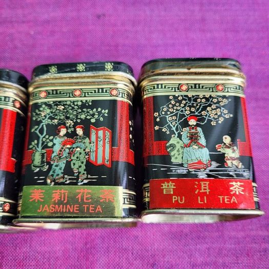 1950s Mid-Century Chrome Oriental Tea Caddy & sampler tins