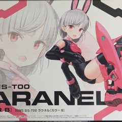 Bandai 30 Minute Sisters 30MS SIS T00 Laranel (Color B) - Model Kit