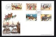 1990 Isle of Man Edwardian Postcards Commemorative Stamps Addressed First Day Cover (FDC)