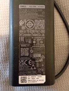 dell laptop charger