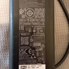 dell laptop charger