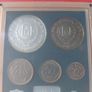 Scarce 1979 India International Year of The  Child Proof Set Image 4