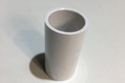 20 mm PVC Conduite Coupler