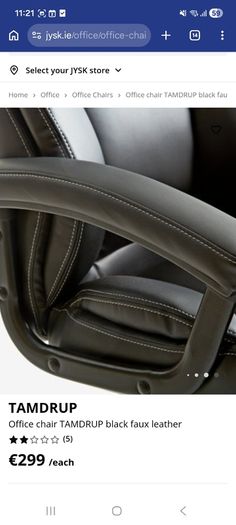 Office chair