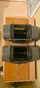 Powerblocks Sport EXP 10-70
