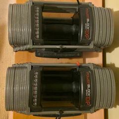 Powerblocks Sport EXP 10-70