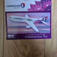 daron hawaiian airlines construction lego airplane