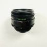 Helios 44-2 58mm F2 Image 2