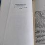 Treasury of Poems 1949 hardback 400 pages in very good condition with signs of wear on the cover see photos FREE STANDARD POSTAGE INCLUDED Image 5