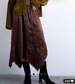 Topshop Skirt - Size 16