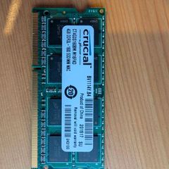 4gb ddr3l