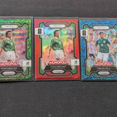 Mexico Monopoly Prizm Fifa World Cup 2026 Parallels
