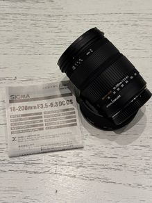 Sigma 18-200mm F3.5-6.3 Contemporary DC Macro OS HSM lens