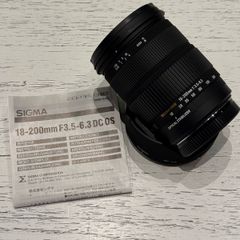 Sigma 18-200mm F3.5-6.3 Contemporary DC Macro OS HSM lens