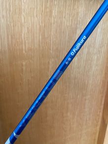 Velocore Blue Driver shaft