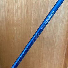 Velocore Blue Driver shaft