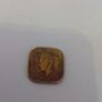 1944 Ceylon 5 Cents Coin Image 4