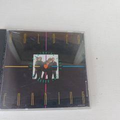 CD Golden Earring