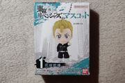 Tokyo Revengers anime figure manga Takemichi Hanagaki bandai keychain Japan