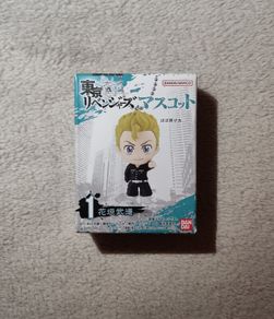 Tokyo Revengers anime figure manga Takemichi Hanagaki bandai keychain Japan