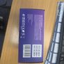 Strong AV600 Passthrough Powerline kit Image 6