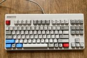 Realforce 87U