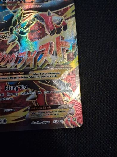 Pokemon Card : Mega Lucario ex 55a