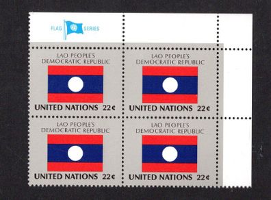 1986 United Nations New York Lao People's Democratic Republic National Flag (part of flag series) Block of 4 Mint Never Hinged (MNH)