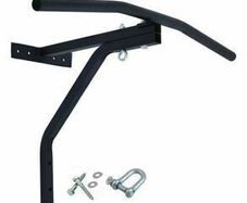 Pull Up Bar Station & Punchbag Holder Bracket 2 in 1 - FREE DELIVERY OR PICK UP IN STORE