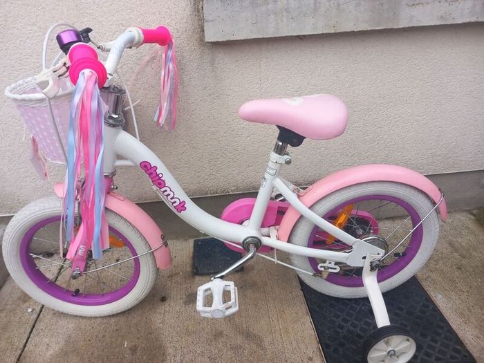 Kids chipmunk bike size 14 inch wheels