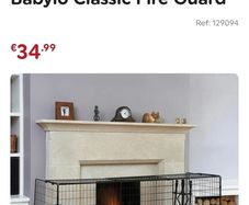 fire guard