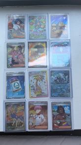 Rare Pokemon Cards, IR, Ultra, Jp, Masterball