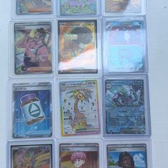 Rare Pokemon Cards, IR, Ultra, Jp, Masterball