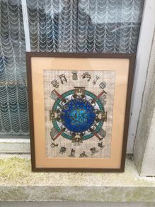 Egyptian artwork free postage