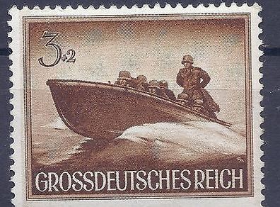 WW2 Nazi Germany stamp 1944