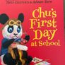 starting school making friends children books brand new Image 8