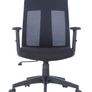 Alphason Laguna Chair - Black - Aoc1705blk Image 6