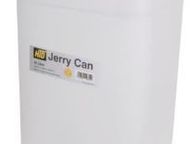 main image for ad HTD Jerrycan 25L