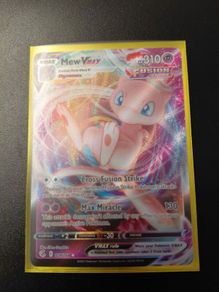 Mew vmax