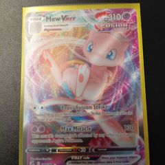 Mew vmax
