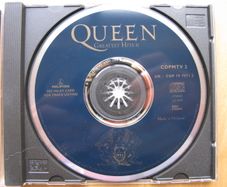 Queen - Greatest Hits II