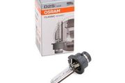 Osram xenarc D2S White 35w Headlight bulb
