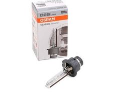 Osram xenarc D2S White 35w Headlight bulb