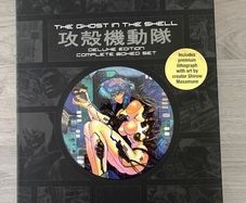 The Ghost in the Shell Manga Deluxe Complete Box Set