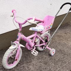 Kids Bike