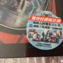 The Amazing Spider Man 2 Limited Edition 3D Blu Ray Steelbook Image 2